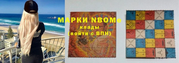 дживик Кодинск