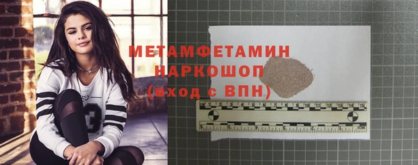 дживик Кодинск