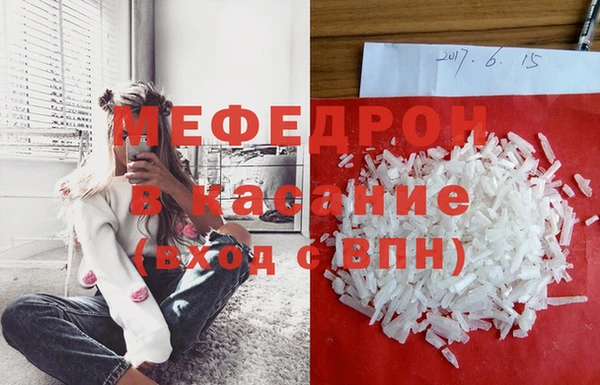 ешки Козловка
