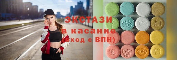 ешки Козловка