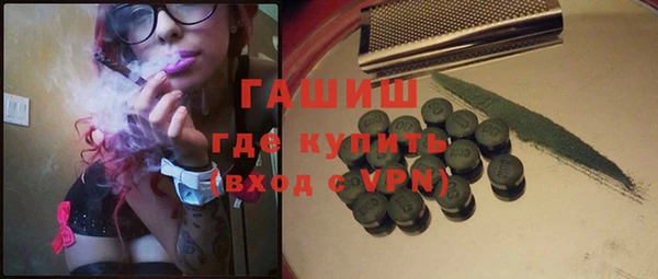дживик Кодинск