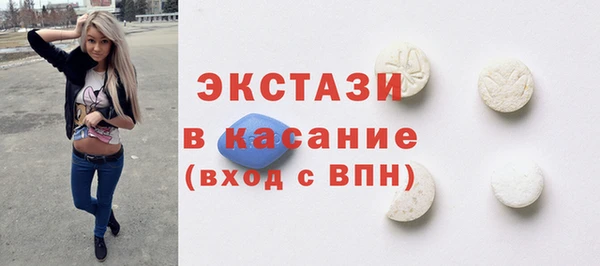 дживик Кодинск