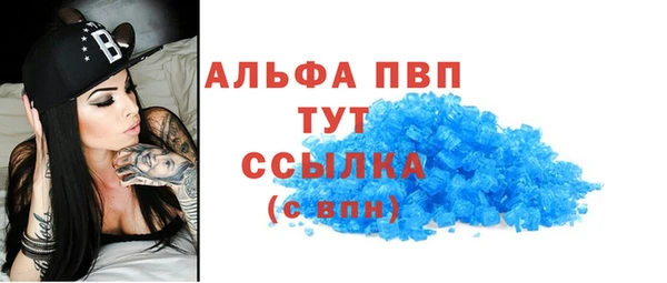 ешки Козловка