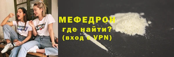 ешки Козловка