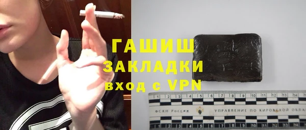 COCAINE Козельск
