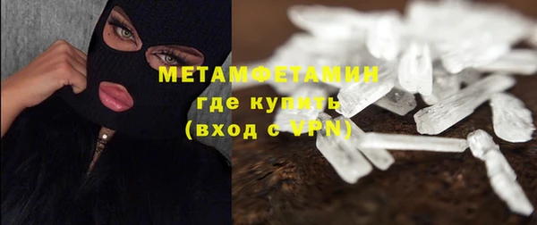 дживик Кодинск