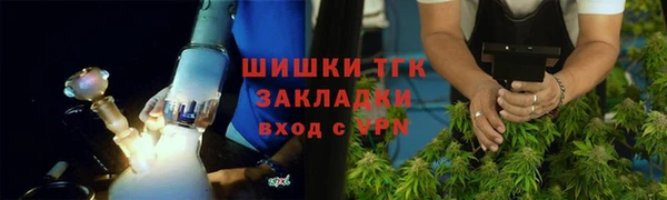 COCAINE Козельск