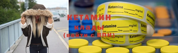 дживик Кодинск