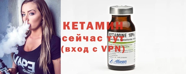 ешки Козловка