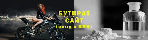 ешки Козловка