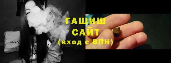 COCAINE Козельск