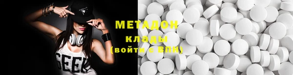 дживик Кодинск