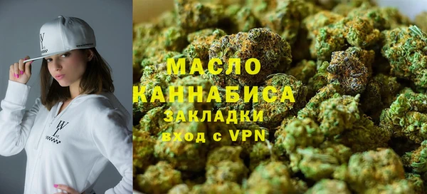 COCAINE Козельск