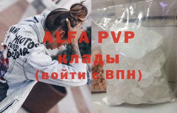 ешки Козловка