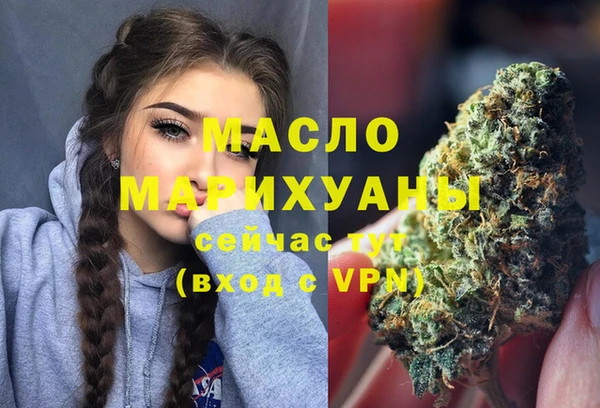 COCAINE Козельск