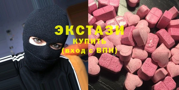 ешки Козловка