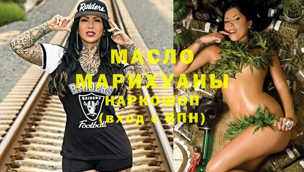 дживик Кодинск