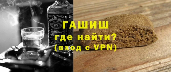 COCAINE Козельск
