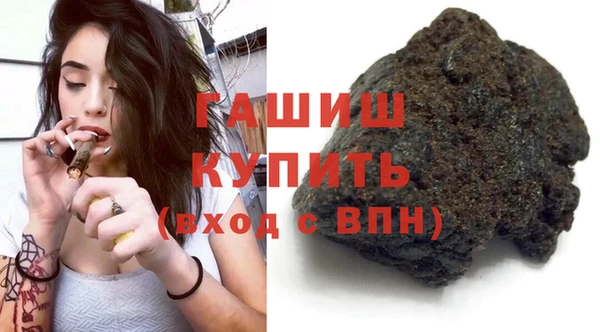 дживик Кодинск