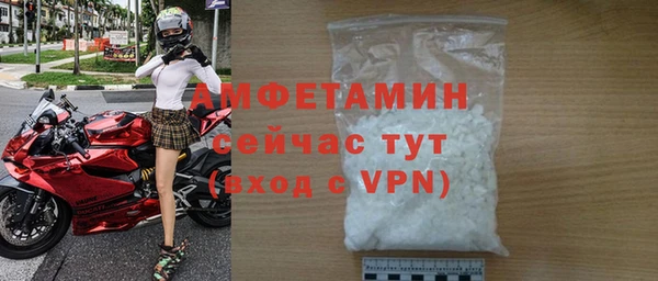 дживик Кодинск