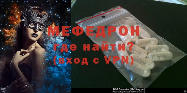 дживик Кодинск