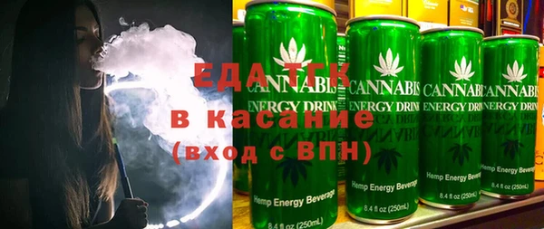 COCAINE Козельск