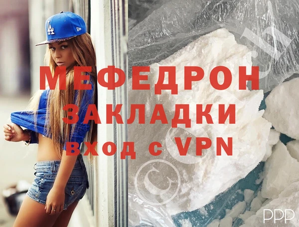 ешки Козловка
