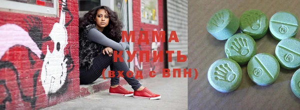 дживик Кодинск