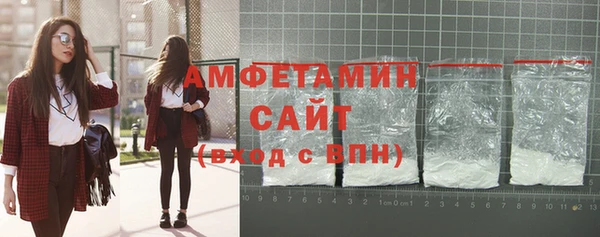 COCAINE Козельск