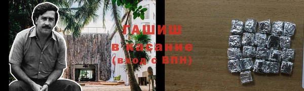 COCAINE Козельск