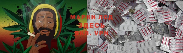 дживик Кодинск