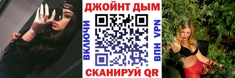 Купить  Белёв  Каннабис MAZAR 